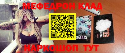 ГАЛЛЮЦИНОГЕННЫЕ ГРИБЫ Гусев