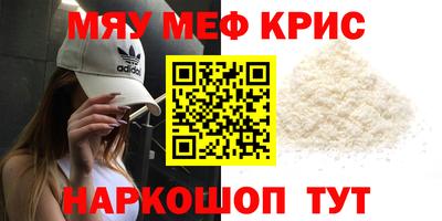 a pvp Гусиноозёрск