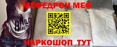 ГАЛЛЮЦИНОГЕННЫЕ ГРИБЫ Гусев