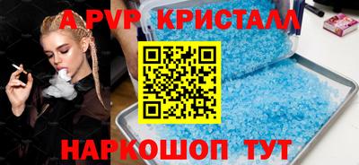 ГАЛЛЮЦИНОГЕННЫЕ ГРИБЫ Гусев