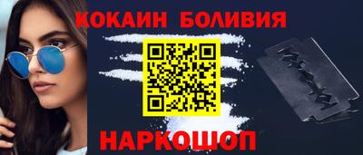 мет Гусь-Хрустальный