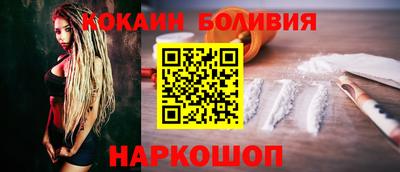 ГАЛЛЮЦИНОГЕННЫЕ ГРИБЫ Гусев