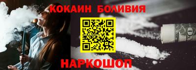 мет Гусь-Хрустальный