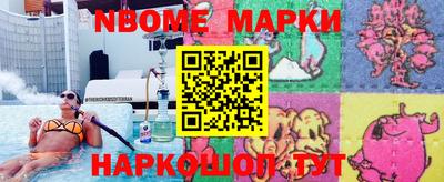 ГАЛЛЮЦИНОГЕННЫЕ ГРИБЫ Гусев