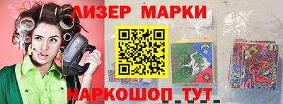 мет Гусь-Хрустальный