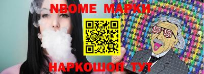 a pvp Гусиноозёрск