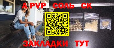 ГАЛЛЮЦИНОГЕННЫЕ ГРИБЫ Гусев