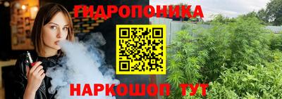 мет Гусь-Хрустальный