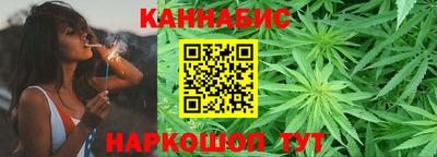 мет Гусь-Хрустальный