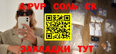 ГАЛЛЮЦИНОГЕННЫЕ ГРИБЫ Гусев