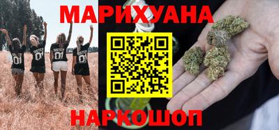 a pvp Гусиноозёрск