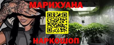героин Старая Купавна