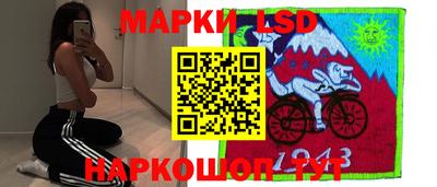 a pvp Гусиноозёрск