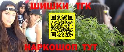 ГАЛЛЮЦИНОГЕННЫЕ ГРИБЫ Гусев