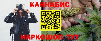 мет Гусь-Хрустальный