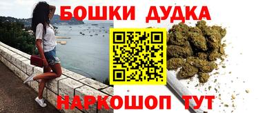 ГАЛЛЮЦИНОГЕННЫЕ ГРИБЫ Гусев