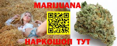 ГАЛЛЮЦИНОГЕННЫЕ ГРИБЫ Гусев