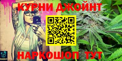 мет Гусь-Хрустальный