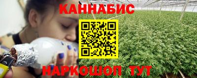мет Гусь-Хрустальный