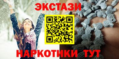 a pvp Гусиноозёрск