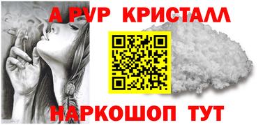 ГАЛЛЮЦИНОГЕННЫЕ ГРИБЫ Гусев