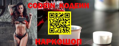 a pvp Гусиноозёрск