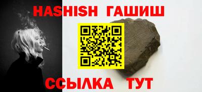 a pvp Гусиноозёрск