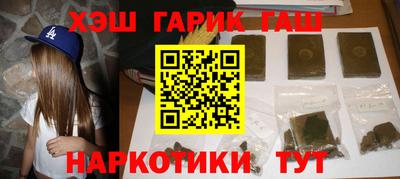 a pvp Гусиноозёрск
