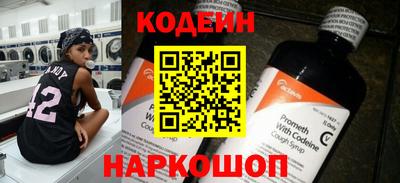 a pvp Гусиноозёрск