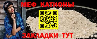 мет Гусь-Хрустальный