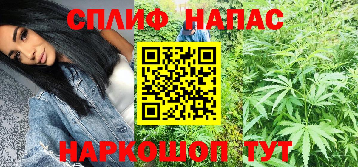 Каннабис ГИДРОПОН Новоуральск
